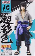 Naruto Shippuuden - Uchiha Sasuke - High Spec Coloring Figure - 10 - Vol. 3 (Banpresto)