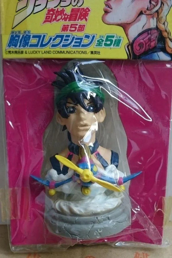 Jojo no Kimyou na Bouken - Ougon no Kaze - Aerosmith - Narancia Ghirga - Mini Bust (Banpresto)