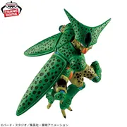 Dragon Ball Z - Imperfect Cell - Match Makers (Bandai Spirits)