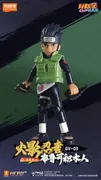 Naruto Shippuuden - Sarutobi Asuma - Blokees Figures Naruto GV-03 Ninja Heart (Blokees)