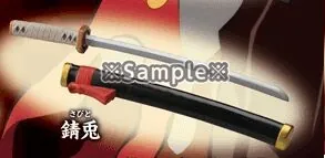 Kimetsu no Yaiba - Sabito - 3D File Series - 3D File Series Kimetsu no Yaiba Nichirintou Diecast Collection vol. 2 - Miniature - 1/12 (Stand Stones)