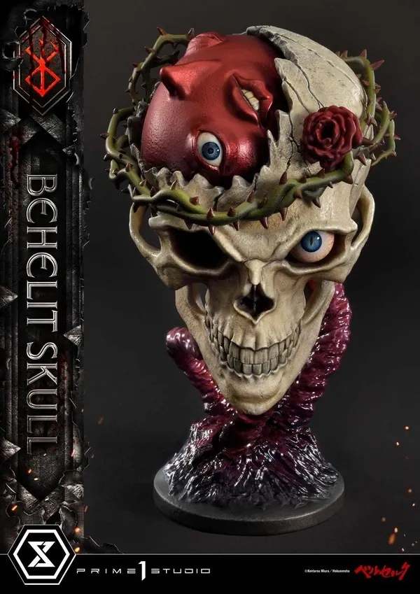 Berserk - Behelit - Dokuro no Kishi - Life Scale Masterline (LSBR-03) - Behelit Skull (Prime 1 Studio)