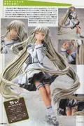 Chobits - Chii - 1/6 (Musashiya)