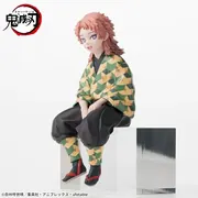 Kimetsu no Yaiba - Sabito - Premium Chokonose Figure - Youshouki no, Hashira Keiko-hen (SEGA)