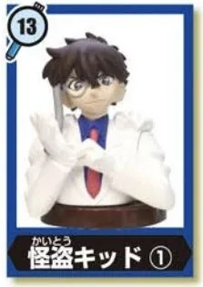 Meitantei Conan - Kuroba Kaito - Choco Egg - Choco Egg Meitantei Conan 4 (13) (Furuta)