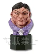 Grappler Baki - Hanayama Kaoru - Ichiban Kuji - Ichiban Kuji Hanma Baki (Banpresto)