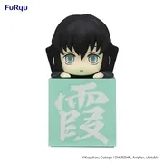 Kimetsu no Yaiba - Tokitou Muichirou - Hikkake Figure - Kimetsu no Yaiba Hikkake Figure Muichirou! Muichirou! Muichirou! (FuRyu)