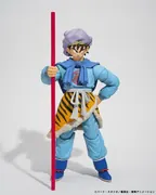 Dragon Ball Z - Son Goku - S.H.Figuarts - Onwards to Adventure (Bandai Spirits)