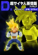 Dragon Ball Z - Son Gohan SSJ - Ichiban Kuji - Ichiban Kuji Dragon Ball VS Omnibus Great (D Prize) - Masterlise (Bandai Spirits)