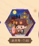Meitantei Conan - Akai Shuuichi - Funny 666 - Funny 666 Detective Conan Vol. 1 Magic Night Theft Case (LDCX)