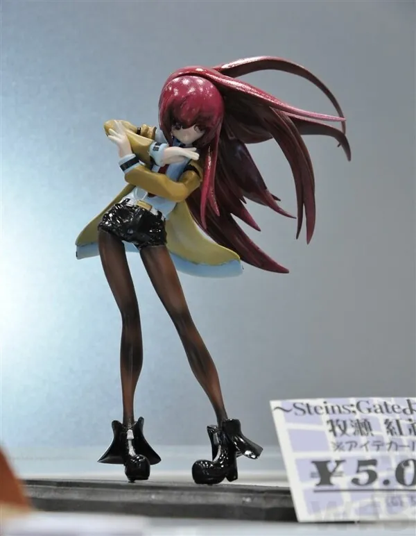 Steins;Gate - Makise Kurisu (Gadouken)