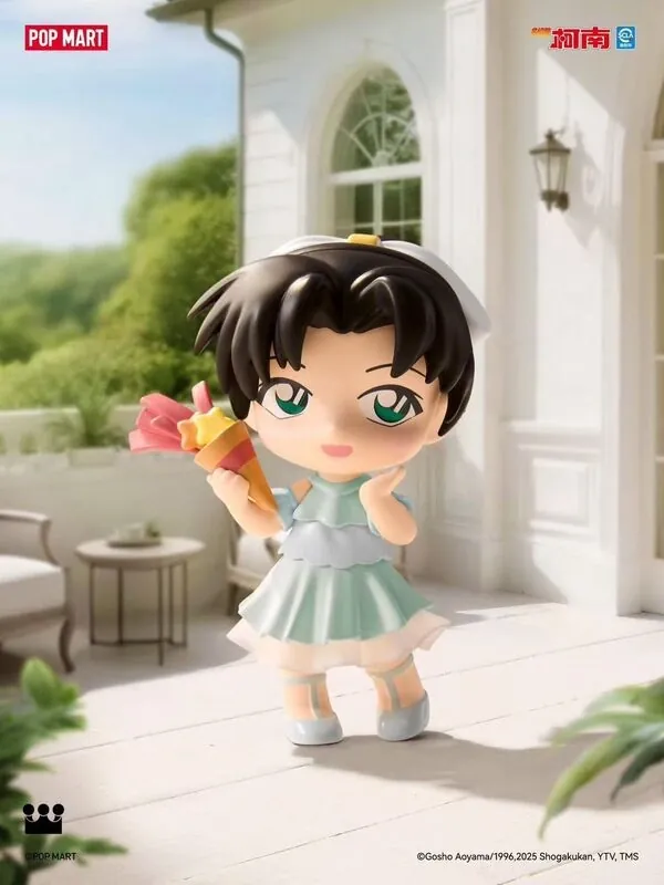 Meitantei Conan - Touyama Kazuha - Meitantei Conan Anniversary Celebration Series Figure (Pop Mart)