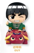 Naruto Shippuuden - Maito Gai - Ningame - Naruto Shippuden Ninja & Beast Together Series (Lianyu Animation)