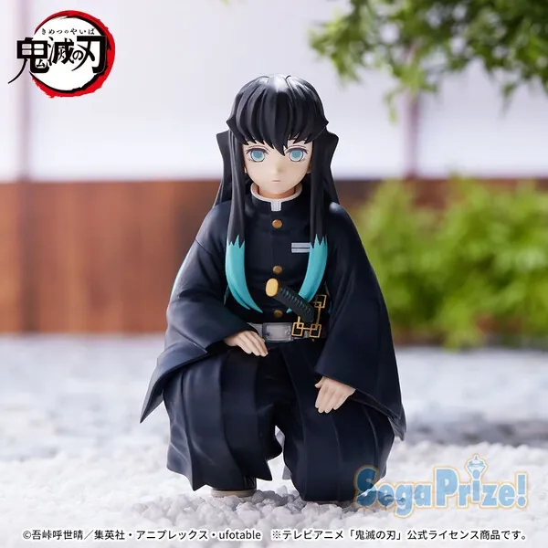 Kimetsu no Yaiba - Tokitou Muichirou - Premium Chokonose Figure - Chuugoukaigi (SEGA)