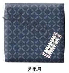 Kimetsu no Yaiba - Uzui Tengen - Look Up - Zabuton (MegaHouse)