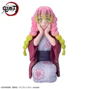 Kimetsu no Yaiba - Kanroji Mitsuri - Premium Chokonose Figure - Katanakaji no Sato Hen (SEGA)