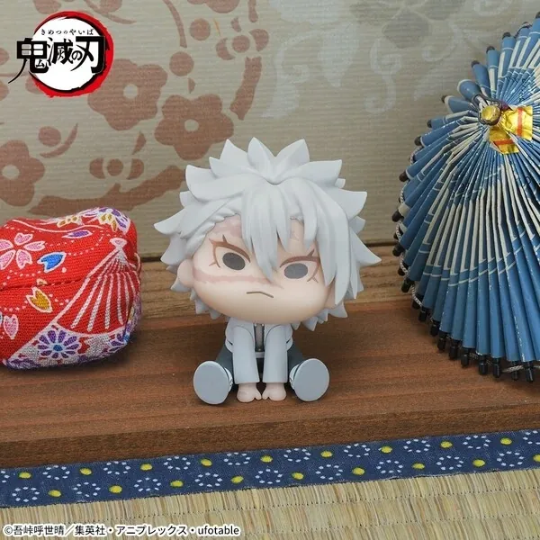 Kimetsu no Yaiba - Shinazugawa Sanemi - Mini Figure - QyuruMe (SEGA)
