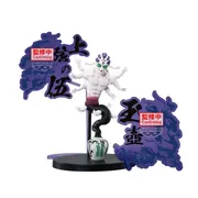 Kimetsu no Yaiba - Gyokko - Kimetsu no Yaiba Figure -Oni no Sou- EX (Bandai Spirits)