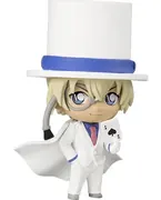 Meitantei Conan - Amuro Tooru - Meitantei Conan Triple Kid Tai Sunday Gentei ver. (Bandai)