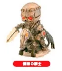 Berserk - Dokuro no Kishi - Figure Collection Mini Big Head (Tokimeki.com)