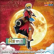 Naruto Shippuuden - Uzumaki Naruto - Ichiban Kuji - Ichiban Kuji Naruto Shippuuden Ji Ban (A Prize) (Bandai Spirits)