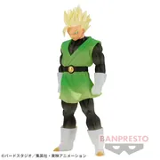 Dragon Ball Z - Son Gohan SSJ - Clearise - Great Saiyaman Ver. (Bandai Spirits)