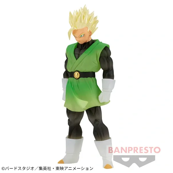 Dragon Ball Z - Son Gohan SSJ - Clearise - Great Saiyaman Ver. (Bandai Spirits)