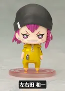 Super Danganronpa 2: Sayonara Zetsubou Gakuen - Soda Kazuichi - One Coin Mini Figure Collection - One Coin Mini Figure Collection Super Danganronpa 2 Chapter 01 (Kotobukiya)
