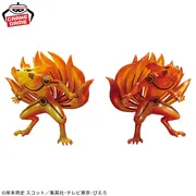 Naruto Shippuuden - Kyuubi - Kurama Link Mode, B (Bandai Spirits)