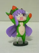 Fate/Grand Order - Kingprotea (M。)
