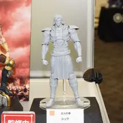 Hokuto no Ken - Shuu - Super Action Statue (Medicos Entertainment)