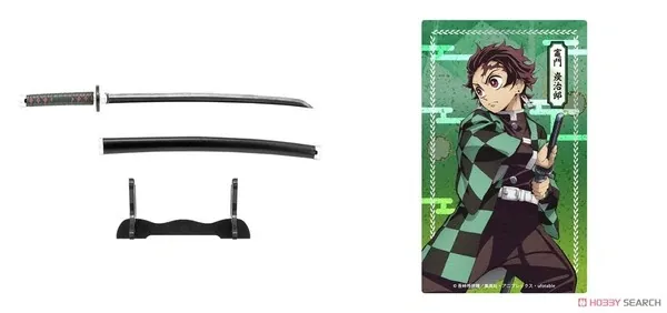 Kimetsu no Yaiba - Kamado Tanjirou - Kimetsu no Yaiba Nichirintou Collection (F-Toys)