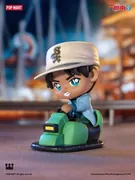 Meitantei Conan - Hattori Heiji - Meitantei Conan Carnival Series Figures - Bumper Car (Pop Mart)