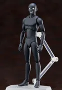 Meitantei Conan - Han'nin - Figma (#SP-058) (FREEing)