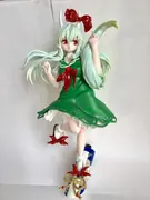 Touhou Project - Kamishirasawa Keine - Were-hakutaku (Aroe Potto)