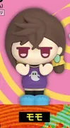 Dandadan - Ayase Momo - Choco Rubber! - Dandadan Jitot Tatta! Choco Rubber! Rubber Figure Vol.2 - Jitot Tatta! - Rubber Figure (Can Do, Daiso, Friend, Seria)