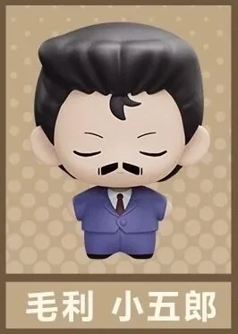 Meitantei Conan - Mouri Kogorou - Meitantei Conan Super Mini Figure Blind Box - Super Mini Figure (Gong, Pop Mart)