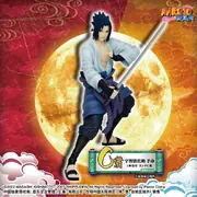 Naruto Shippuuden - Uchiha Sasuke - Ichiban Kuji - Ichiban Kuji Naruto Shippuuden Ji Ban (C Prize) (Bandai Spirits)
