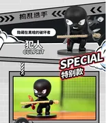Meitantei Conan - Han'nin - Meitantei Conan Tug-of-War Showdown Series - Special Edition (LDCX)