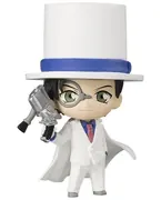Meitantei Conan - Akai Shuuichi - Meitantei Conan Triple Kid Tai Sunday Gentei ver. (Bandai)