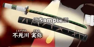 Kimetsu no Yaiba - Shinazugawa Sanemi - 3D File Series - 3D File Series Kimetsu no Yaiba Nichirintou Diecast Collection vol. 2 - Miniature - 1/12 (Stand Stones)
