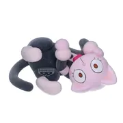Boku no Hero Academia - Uraraka Ochaco - Fluffy Puffy - Ochaneco (Bandai Spirits)