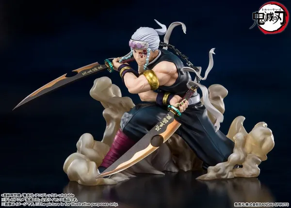 Kimetsu no Yaiba - Uzui Tengen - Figuarts ZERO (Bandai Spirits)