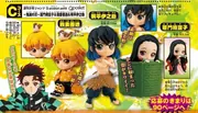 Kimetsu no Yaiba - Kamado Nezuko - Q Posket Petit - Weekly Shonen Jump Q Posket Petit (Bandai Spirits)
