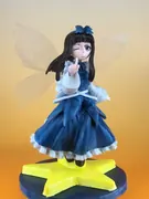 Touhou Project - Star Sapphire (Kuurei Kanki Tou)