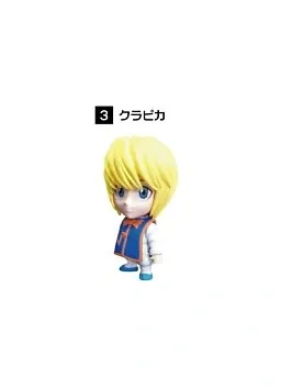 Hunter × Hunter - Kurapika - Anime Heroes Mini Big Head Figure Hunter x Hunter (Plex)