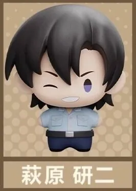 Meitantei Conan - Hagiwara Kenji - Meitantei Conan Super Mini Figure Blind Box - Super Mini Figure (Gong, Pop Mart)