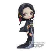 Kimetsu no Yaiba - Kibutsuji Muzan - Q Posket - A (Bandai Spirits)