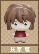 Meitantei Conan - Haibara Ai - Meitantei Conan Super Mini Figure Blind Box - Super Mini Figure (Gong, Pop Mart)