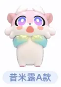 Honkai: Star Rail - Cyrup - Honkai: Star Rail Awoo Awoo Series - Honkai: Star Rail Awoo Awoo Series Chimera Mini Blind Bag Second - A Type (HeyDolls, miHoYo)